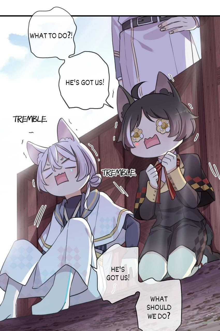 Sweet Bite Marks Chapter 174 page 12 - 
