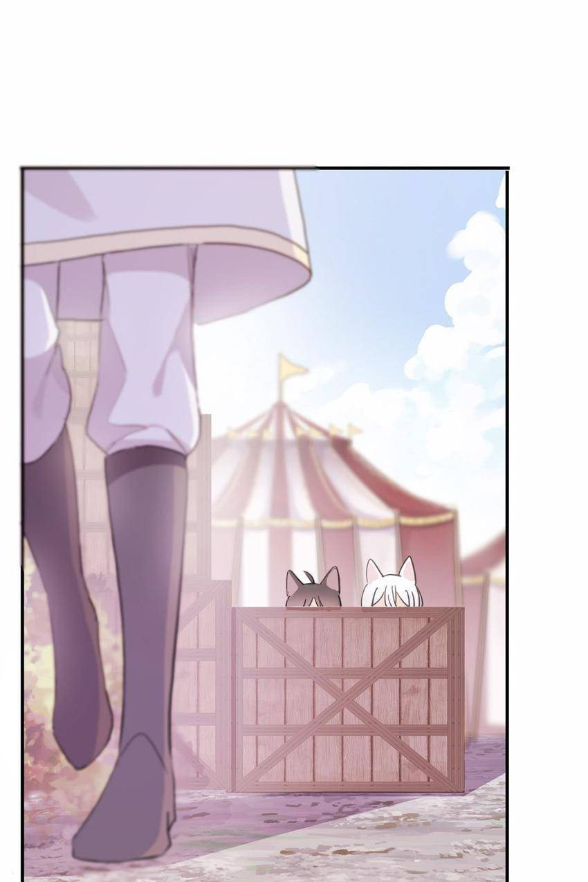 Sweet Bite Marks Chapter 174 page 37 - 