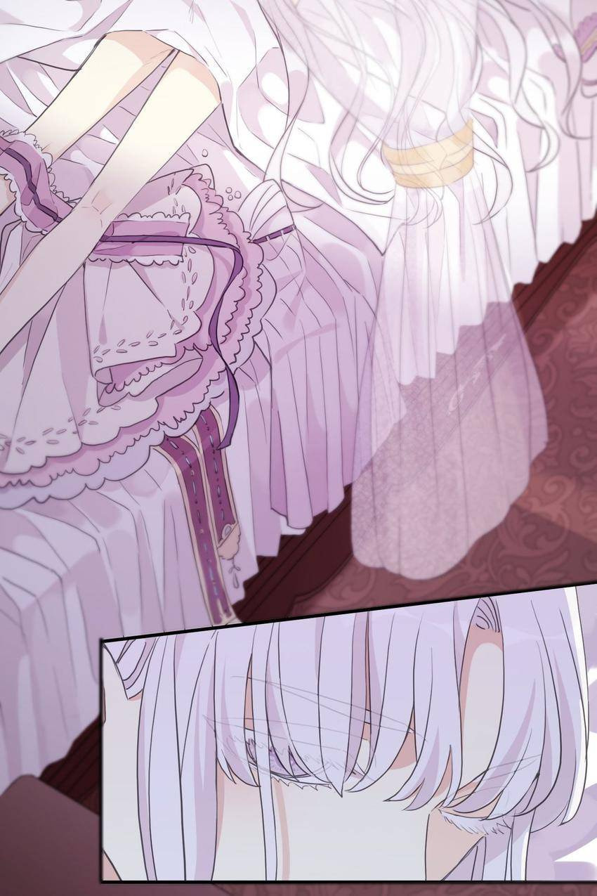 Sweet Bite Marks Chapter 174 page 42 - 