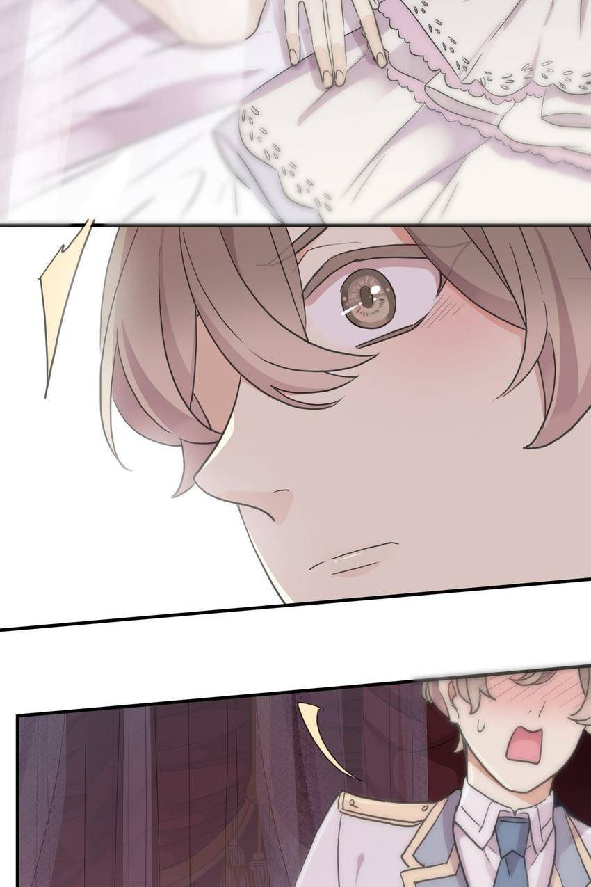 Sweet Bite Marks Chapter 174 page 48 - 
