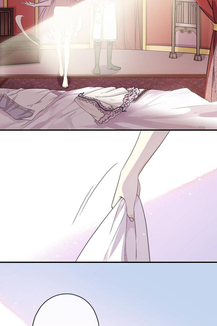 Sweet Bite Marks Chapter 174 page 60 - 