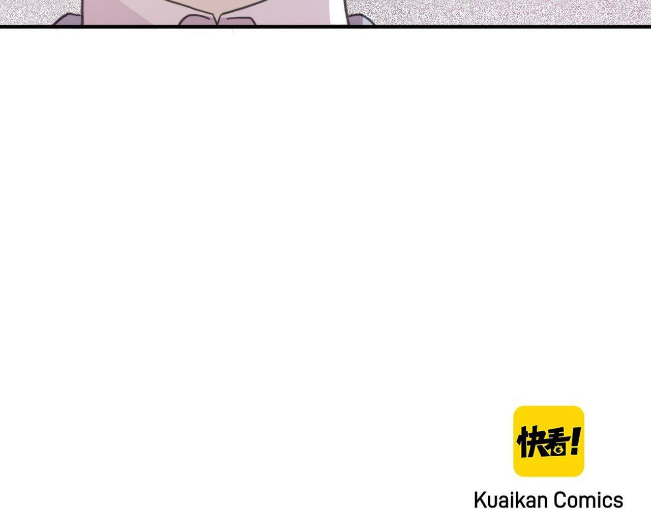 Sweet Bite Marks Chapter 174 page 65 - 