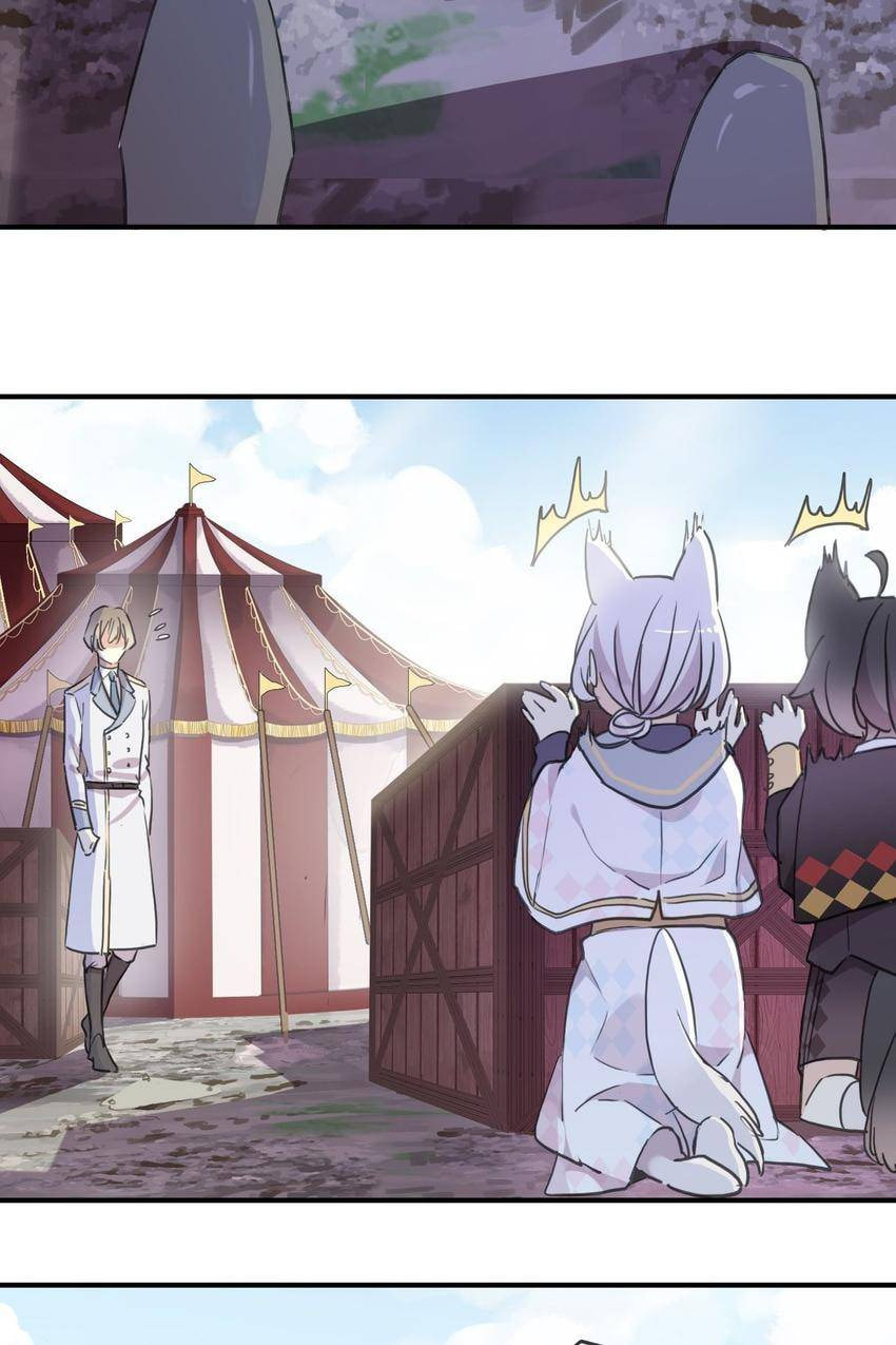 Sweet Bite Marks Chapter 174 page 8 - 