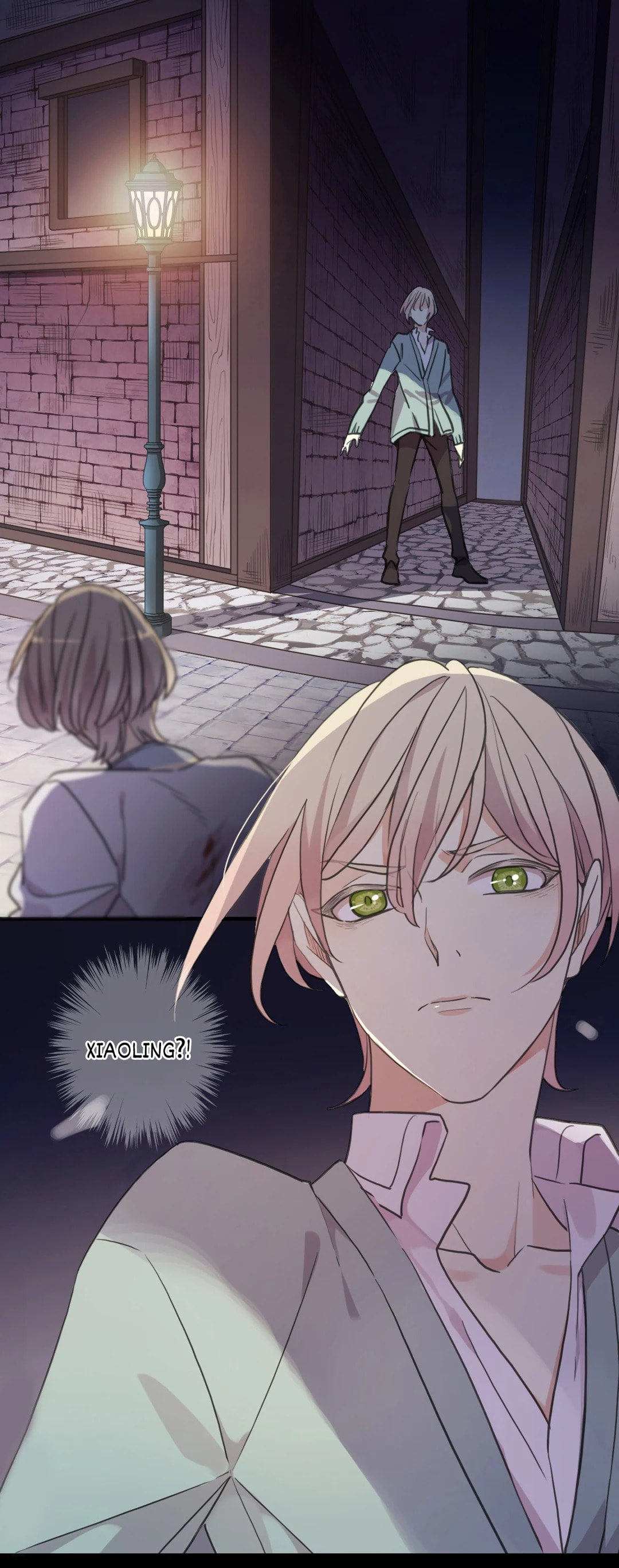Sweet Bite Marks Chapter 175 page 2 - 