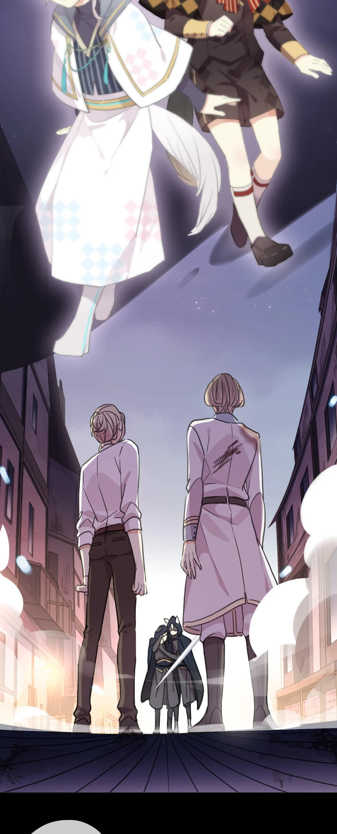 Sweet Bite Marks Chapter 175 page 46 - 