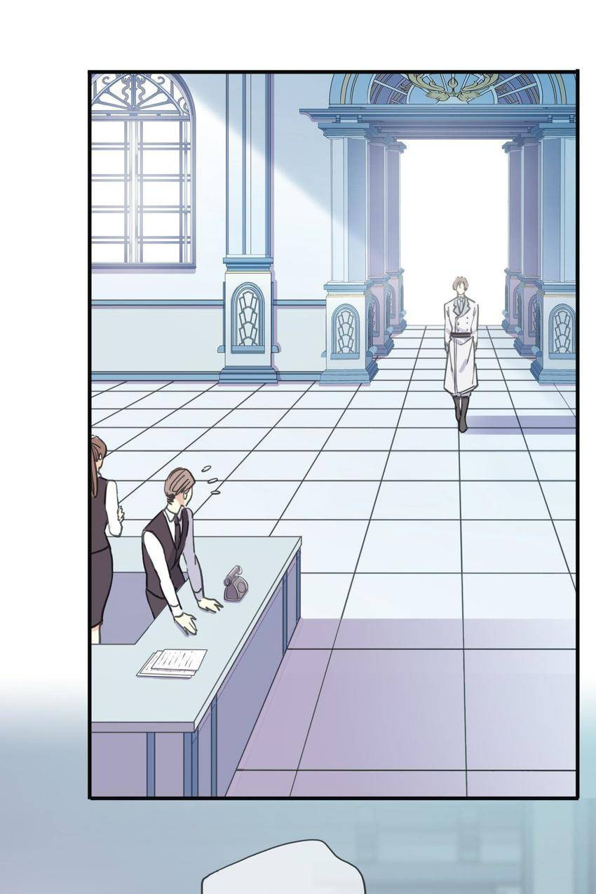 Sweet Bite Marks Chapter 179 page 47 - 