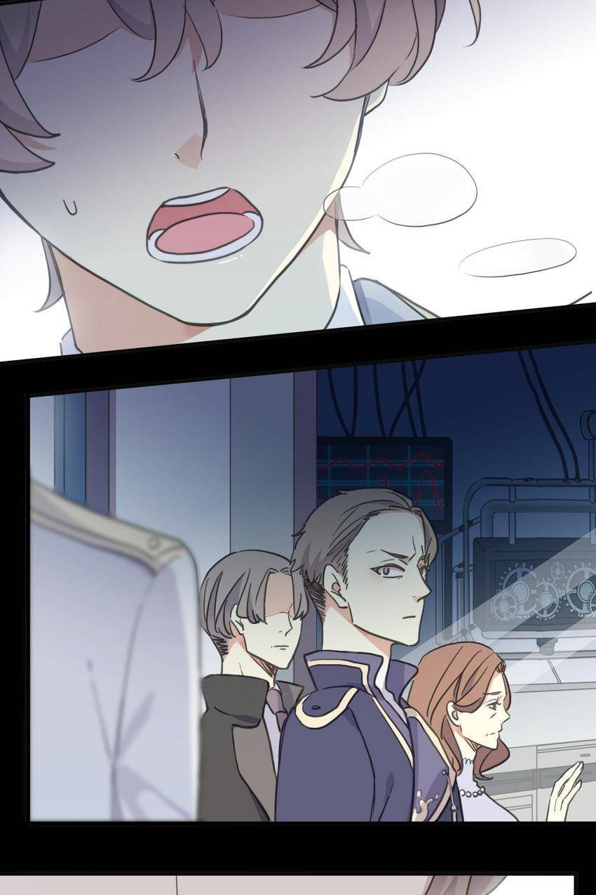 Sweet Bite Marks Chapter 179 page 53 - 