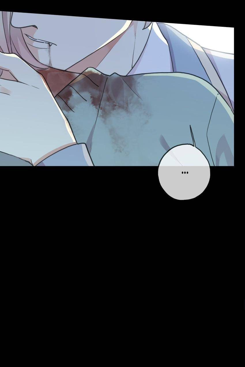 Sweet Bite Marks Chapter 179 page 7 - 