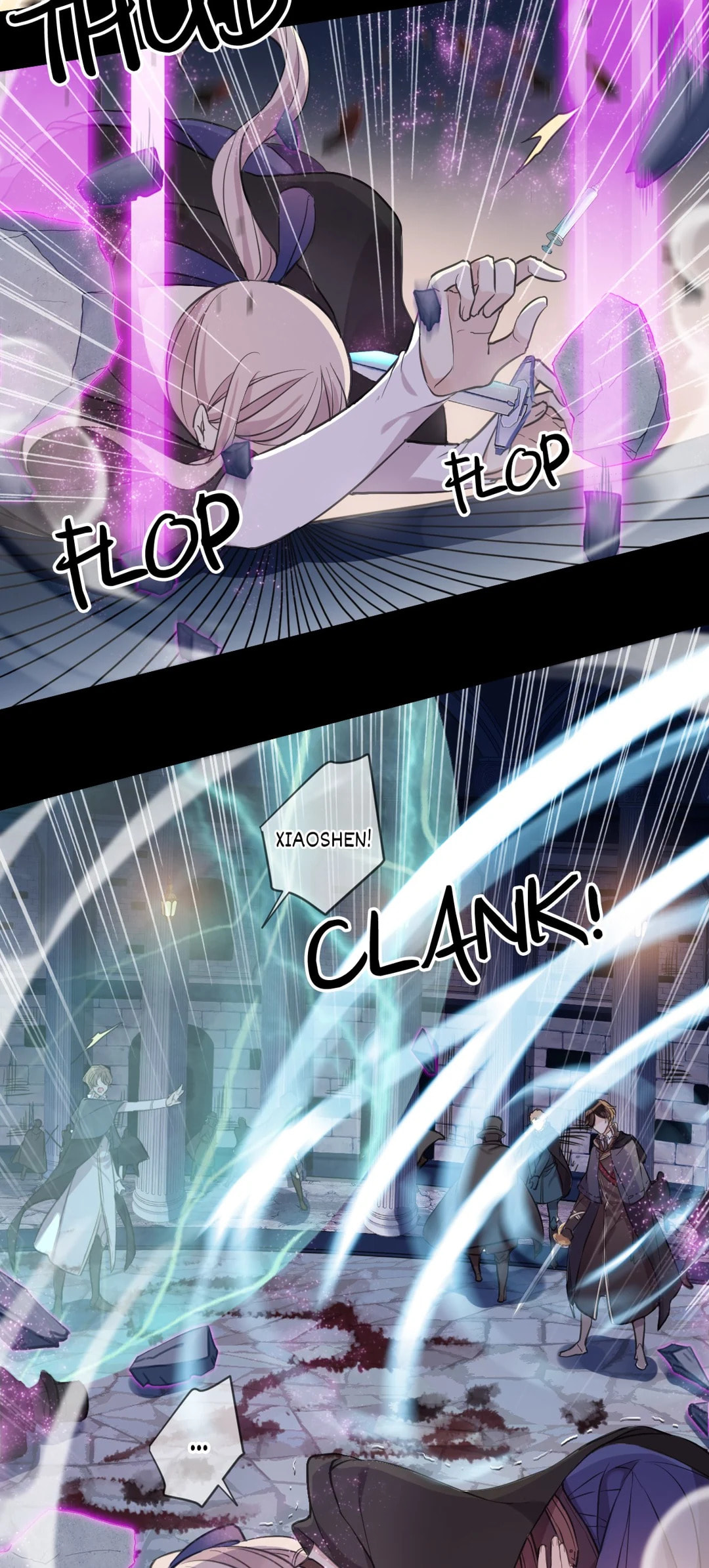 Sweet Bite Marks Chapter 182 page 21 - 