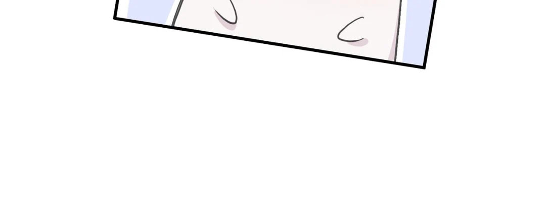 Sweet Bite Marks Chapter 185.2 page 11 - 
