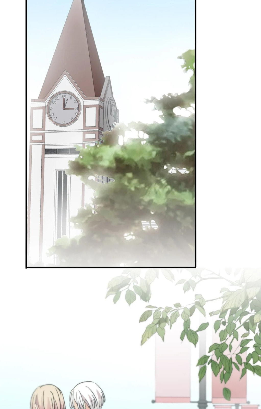 Sweet Bite Marks Chapter 185.4 page 9 - 