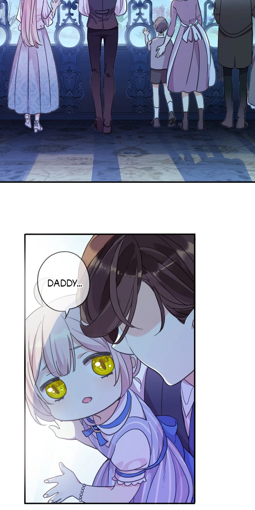 Sweet Bite Marks Chapter 185.5 page 13 - 