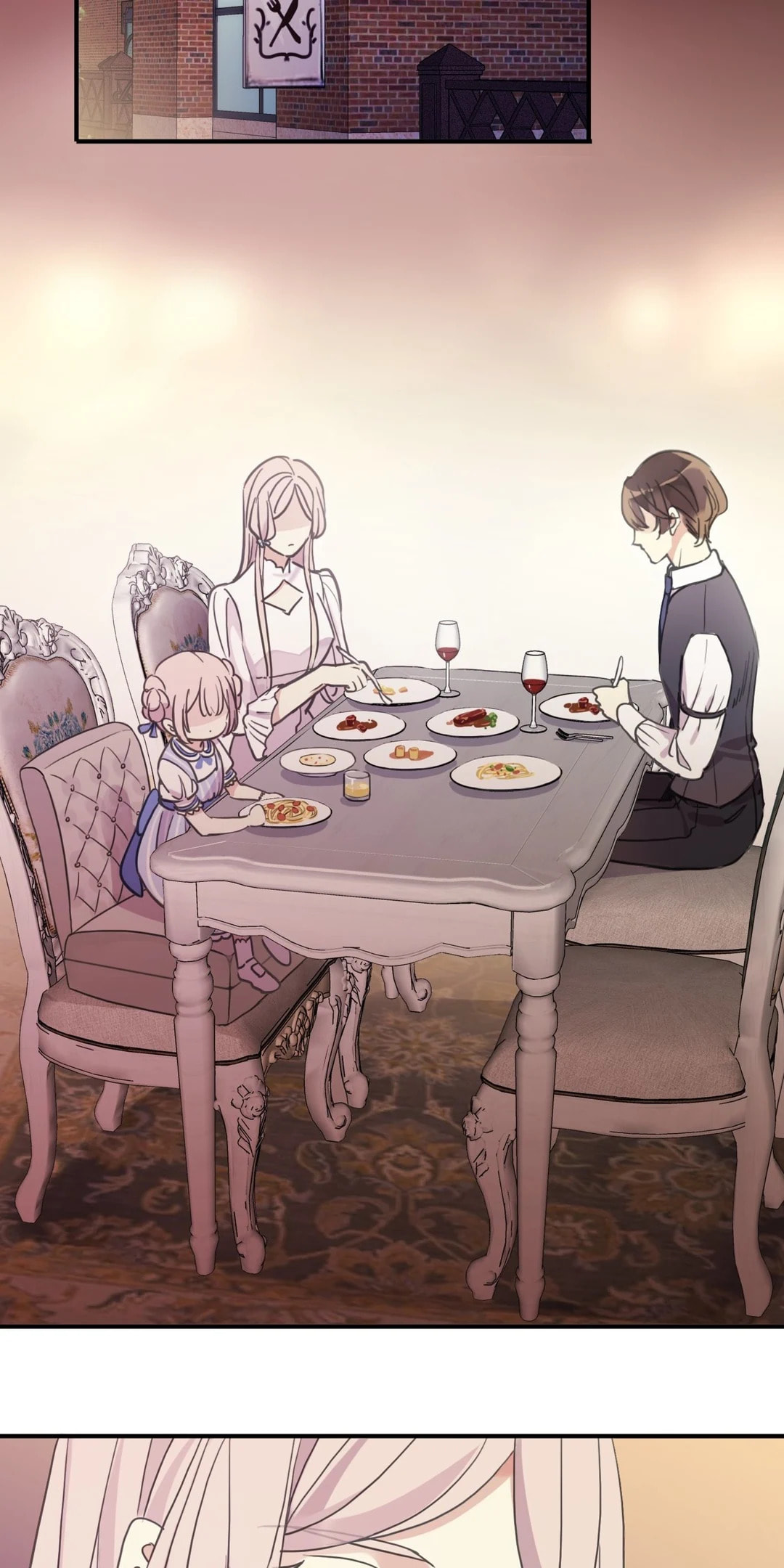Sweet Bite Marks Chapter 185.5 page 25 - 