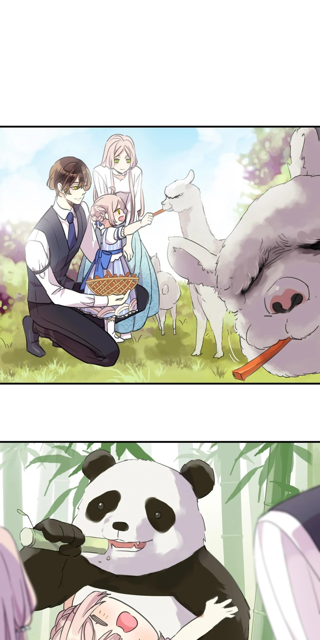 Sweet Bite Marks Chapter 185.5 page 4 - 