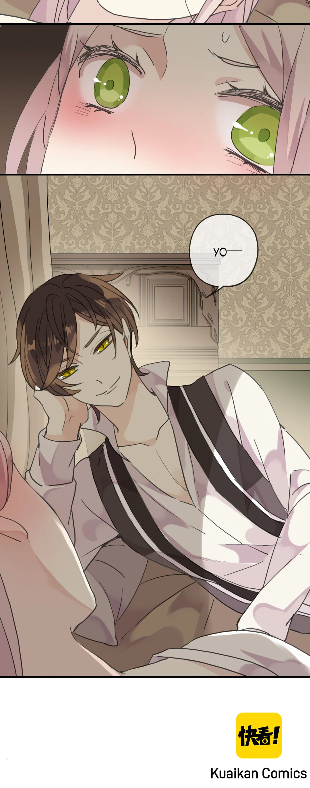 Sweet Bite Marks Chapter 185.7 page 12 - 