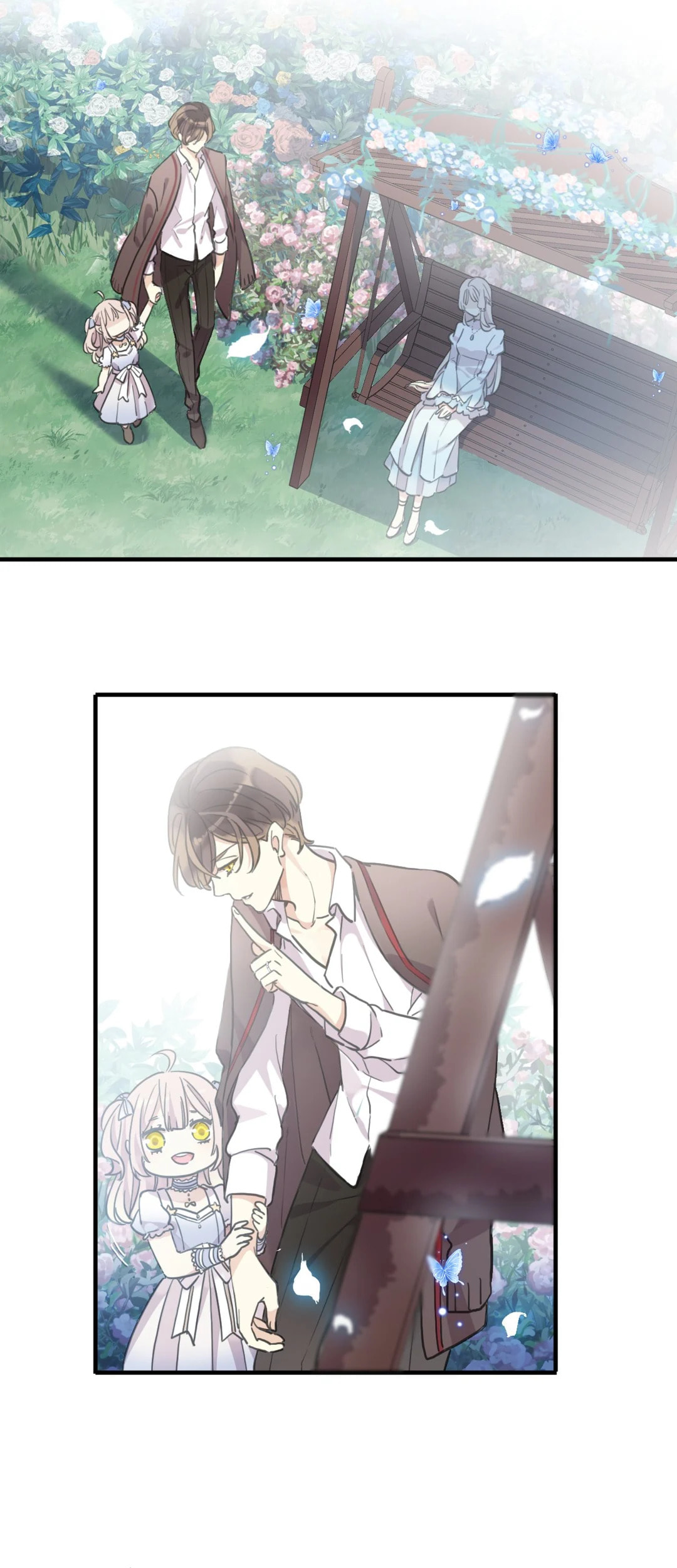 Sweet Bite Marks Chapter 185 page 16 - 