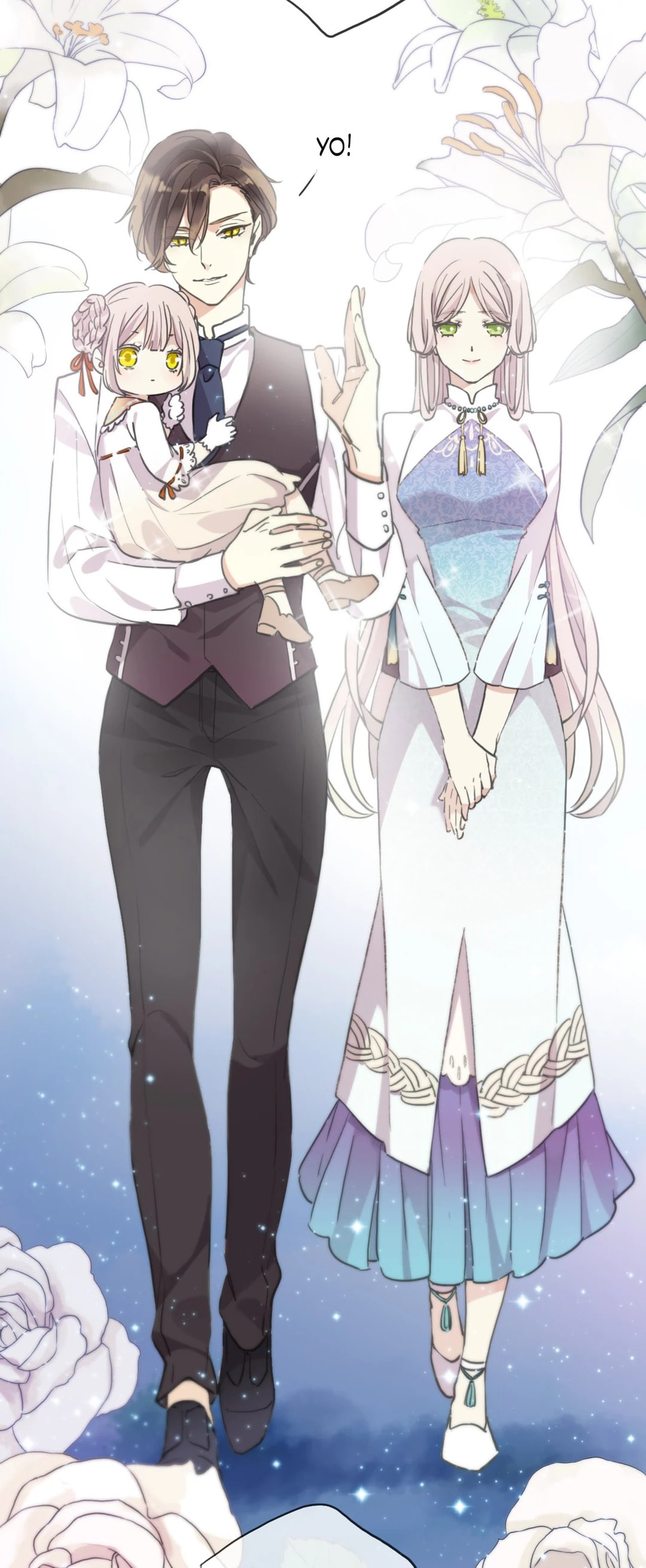 Sweet Bite Marks Chapter 185 page 44 - 