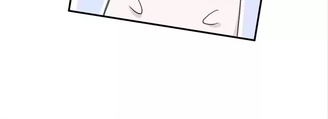 Sweet Bite Marks Chapter 187.2 page 25 - 