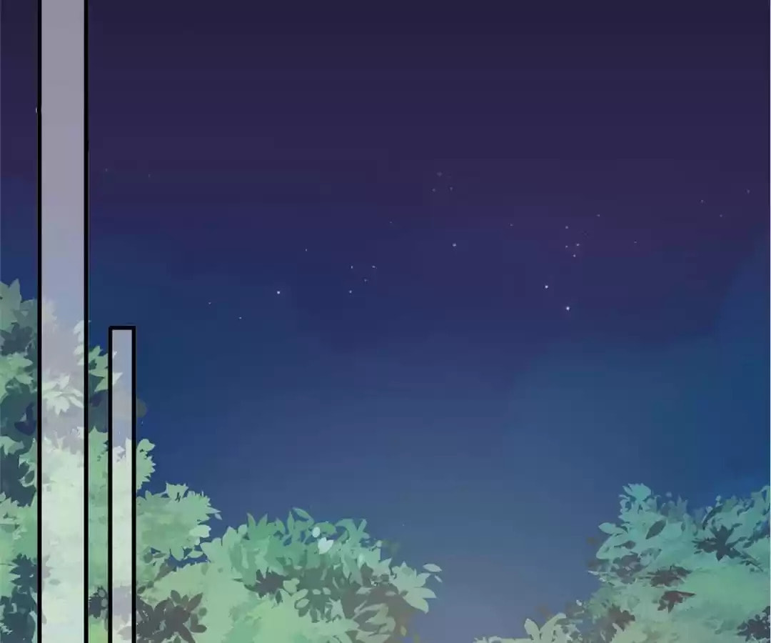 Sweet Bite Marks Chapter 187.3 page 28 - 
