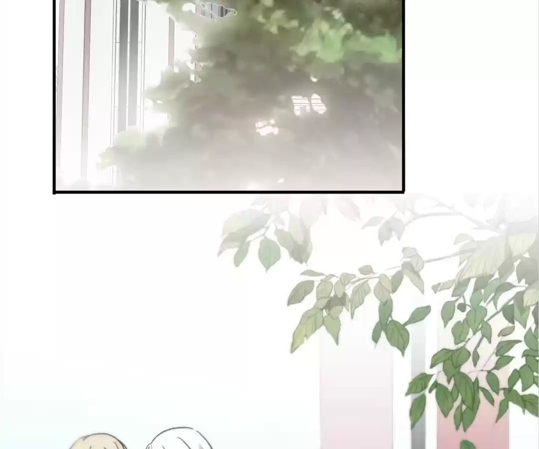 Sweet Bite Marks Chapter 187.4 page 21 - 