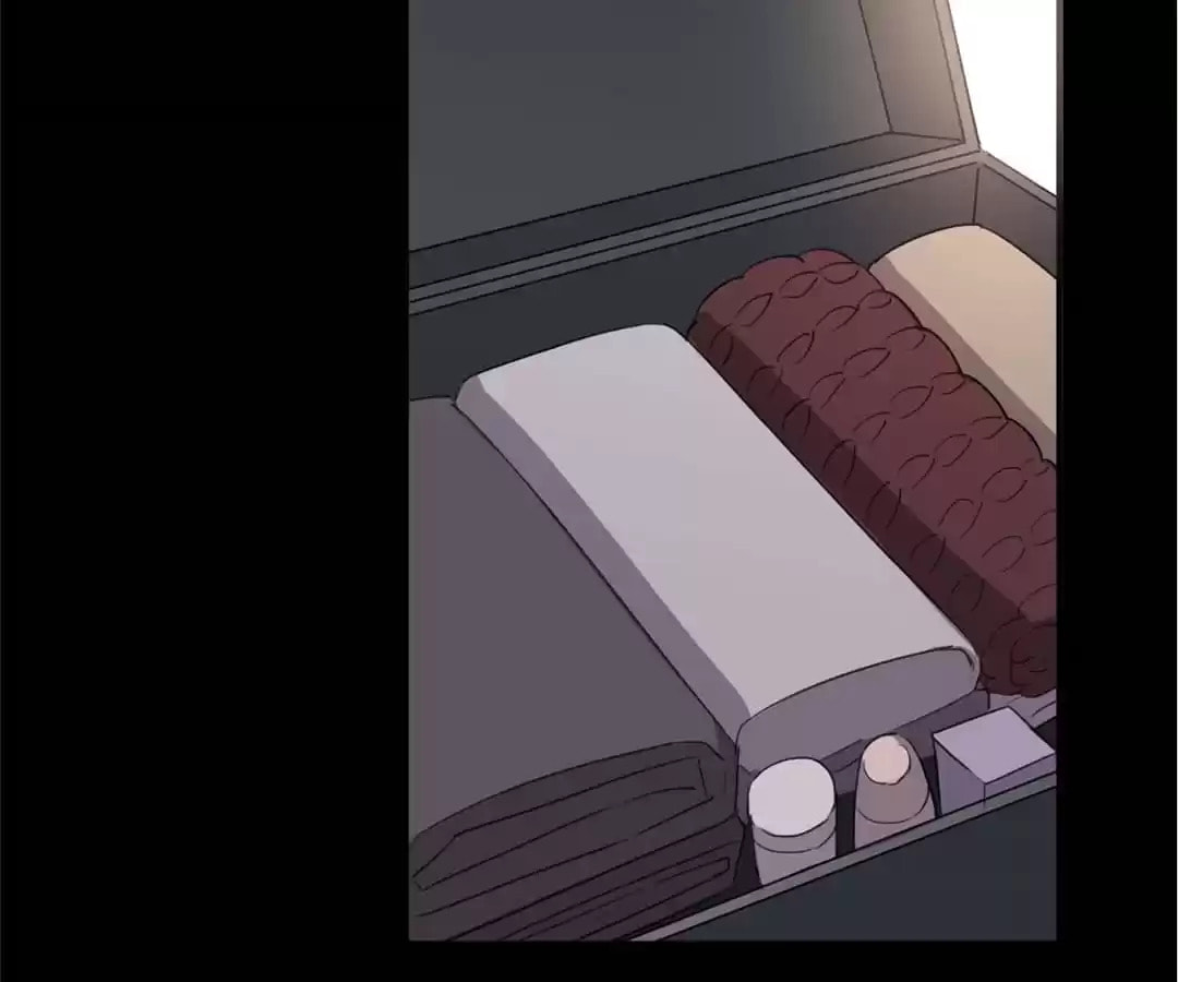 Sweet Bite Marks Chapter 187.4 page 5 - 
