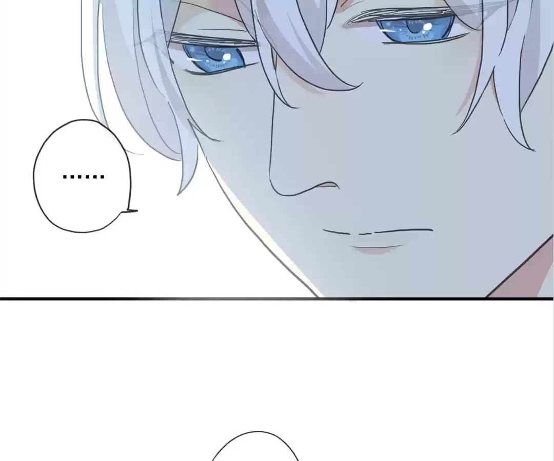 Sweet Bite Marks Chapter 187.4 page 43 - 