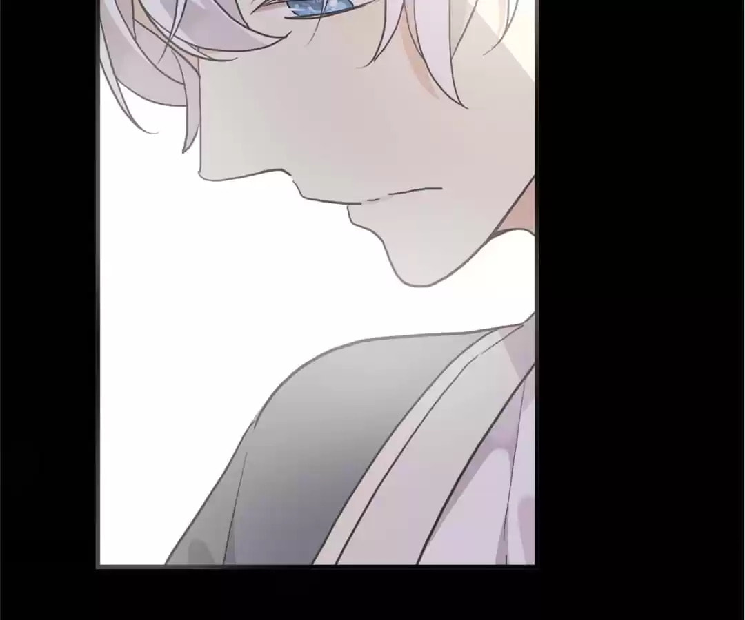 Sweet Bite Marks Chapter 187.4 page 7 - 