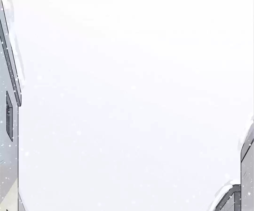 Sweet Bite Marks Chapter 187.4 page 73 - 