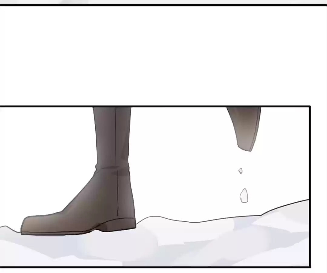 Sweet Bite Marks Chapter 187.4 page 75 - 