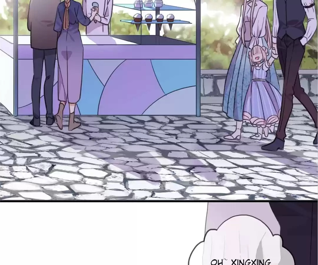 Sweet Bite Marks Chapter 187.5 page 14 - 