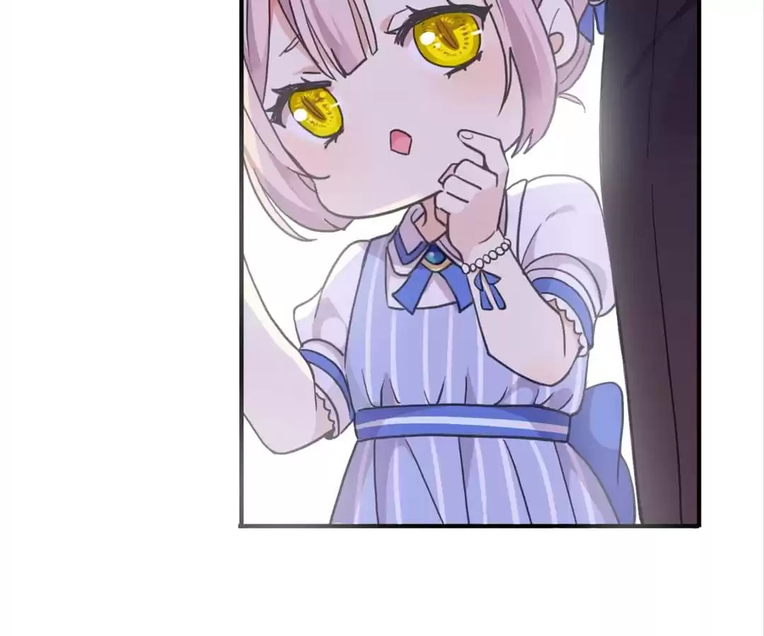 Sweet Bite Marks Chapter 187.5 page 20 - 