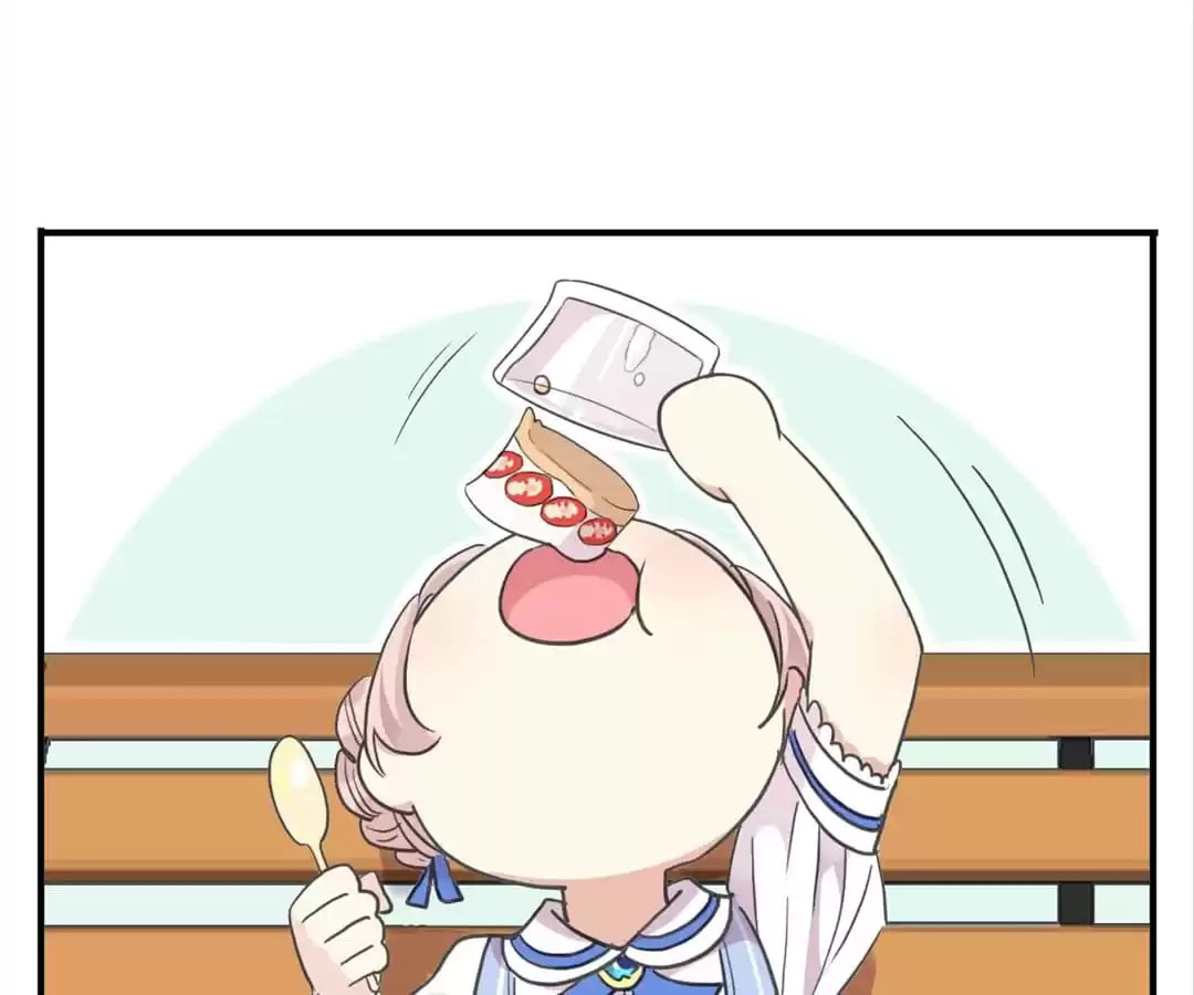 Sweet Bite Marks Chapter 187.5 page 47 - 