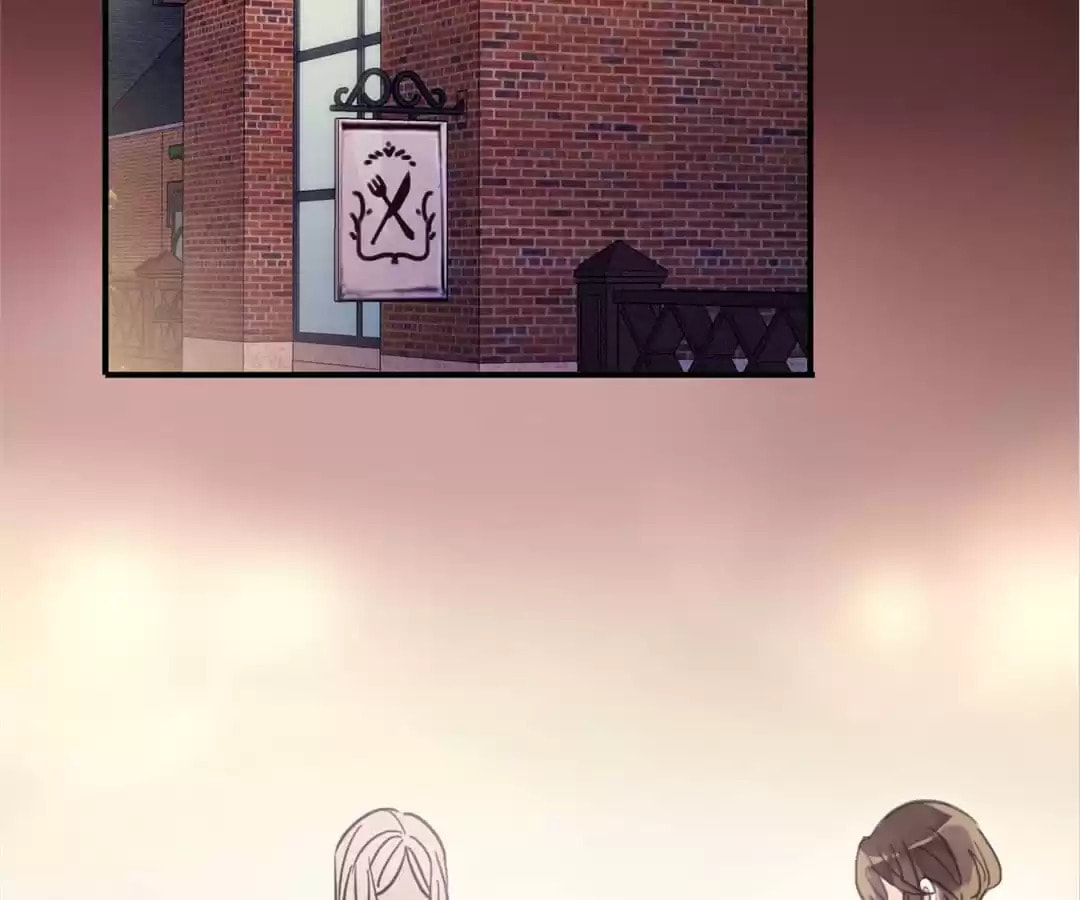 Sweet Bite Marks Chapter 187.5 page 60 - 