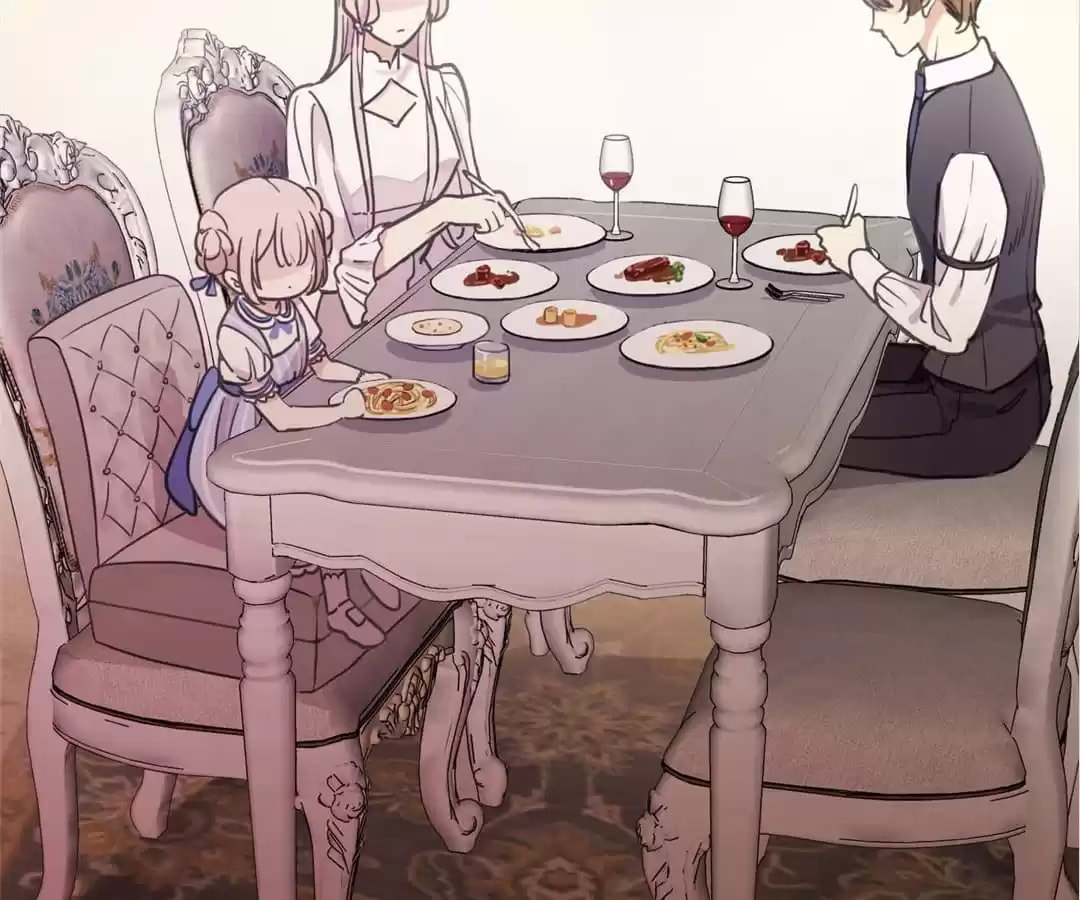 Sweet Bite Marks Chapter 187.5 page 61 - 
