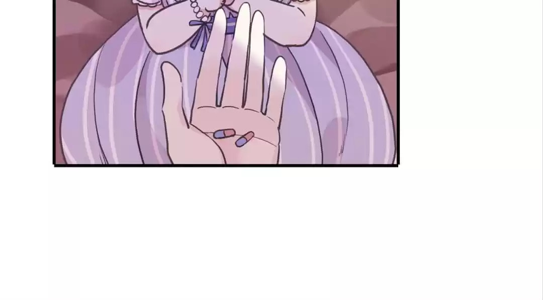 Sweet Bite Marks Chapter 187.5 page 73 - 