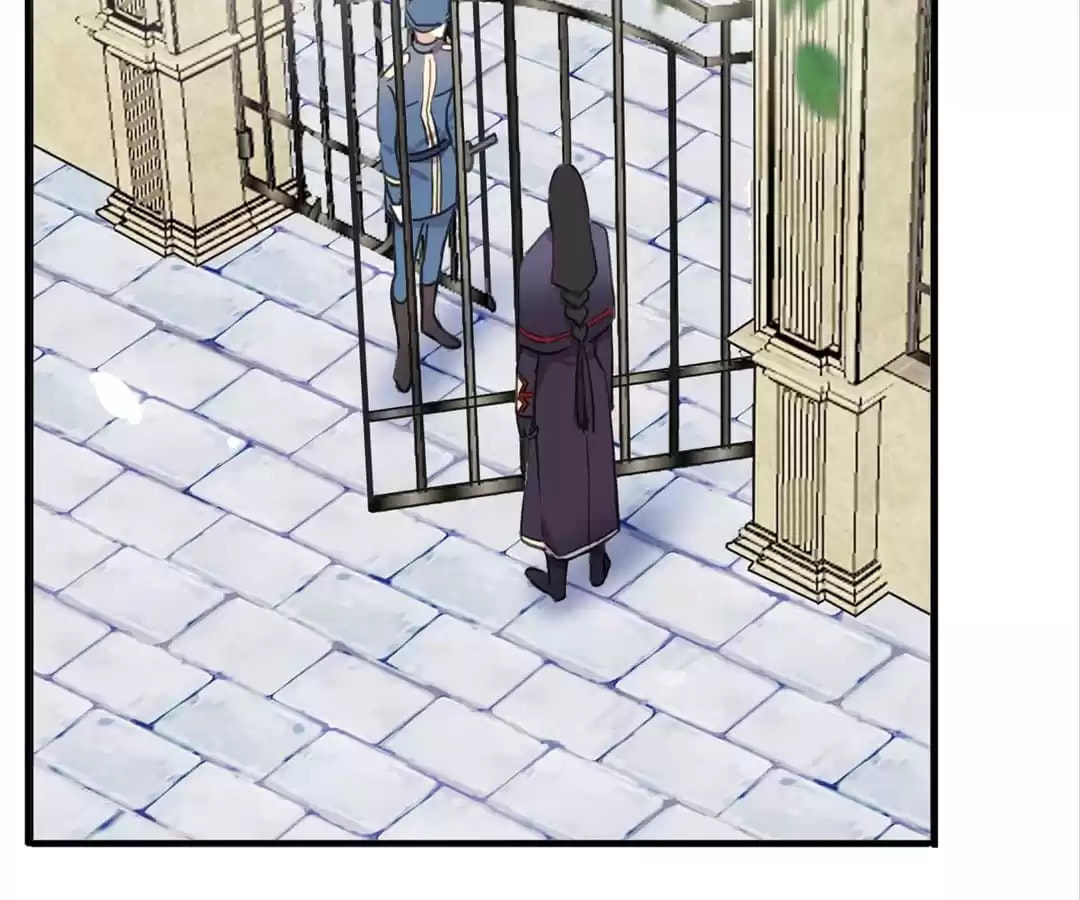 Sweet Bite Marks Chapter 187.6 page 79 - 