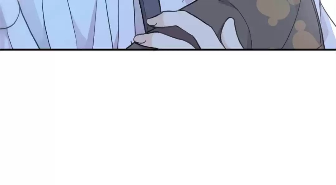 Sweet Bite Marks Chapter 187.7 page 109 - 