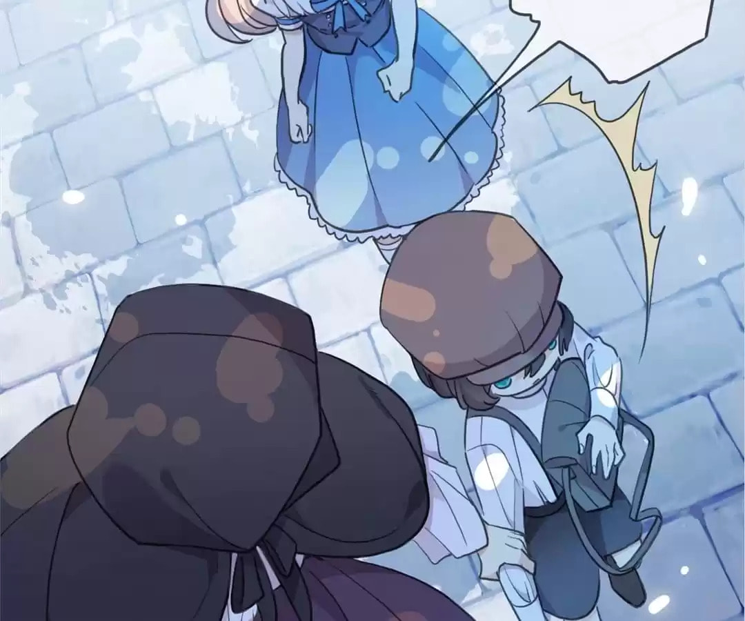 Sweet Bite Marks Chapter 187.7 page 96 - 