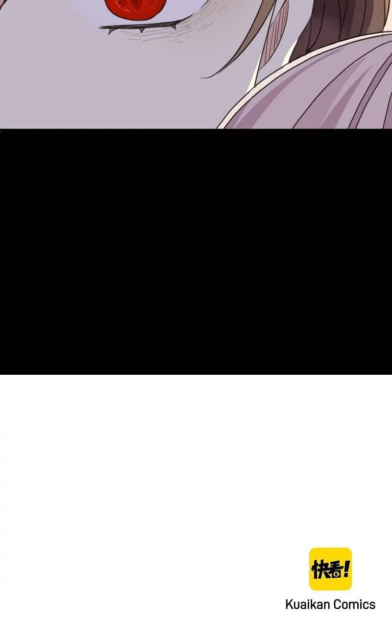 Sweet Bite Marks Chapter 187 page 39 - 