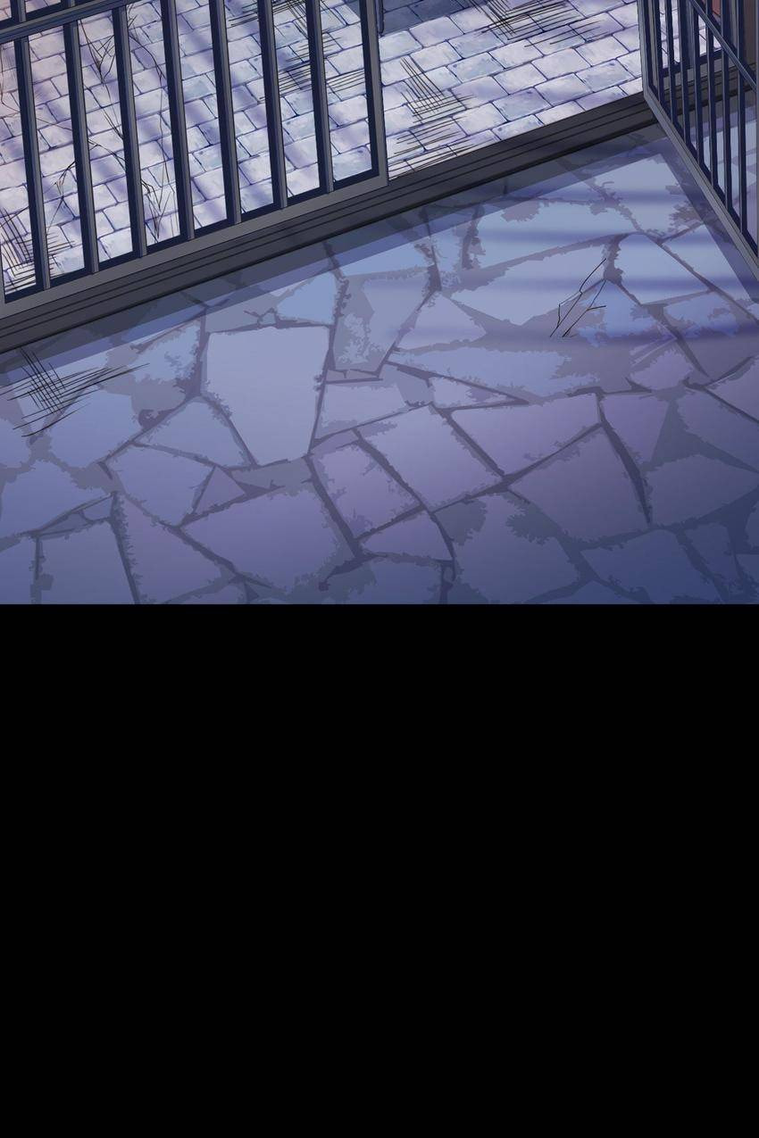Sweet Bite Marks Chapter 191 page 105 - 