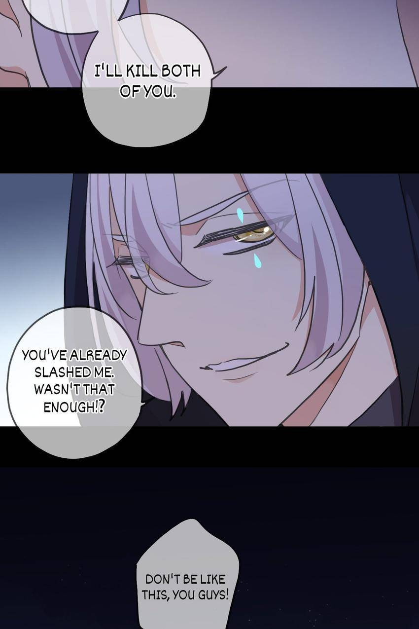 Sweet Bite Marks Chapter 191 page 109 - 