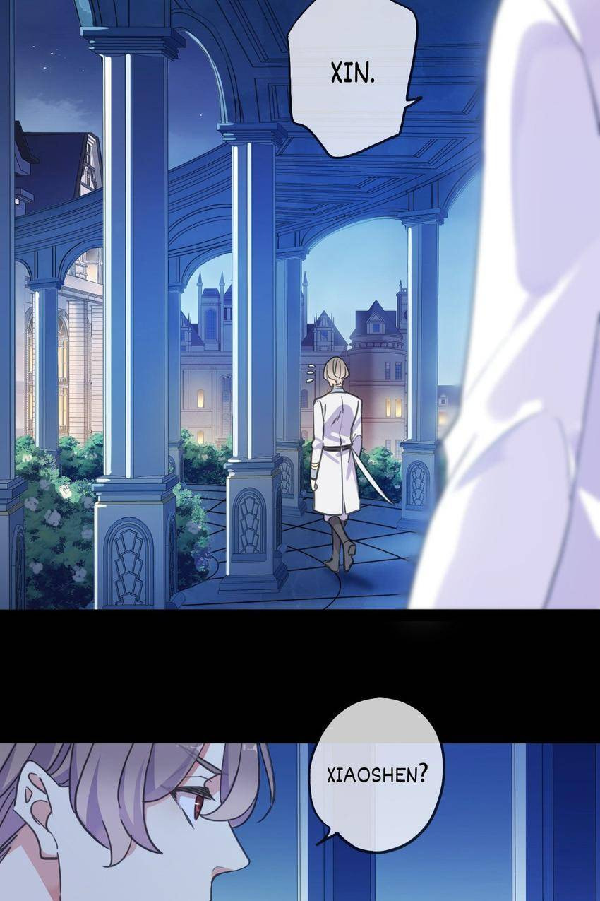 Sweet Bite Marks Chapter 191 page 23 - 