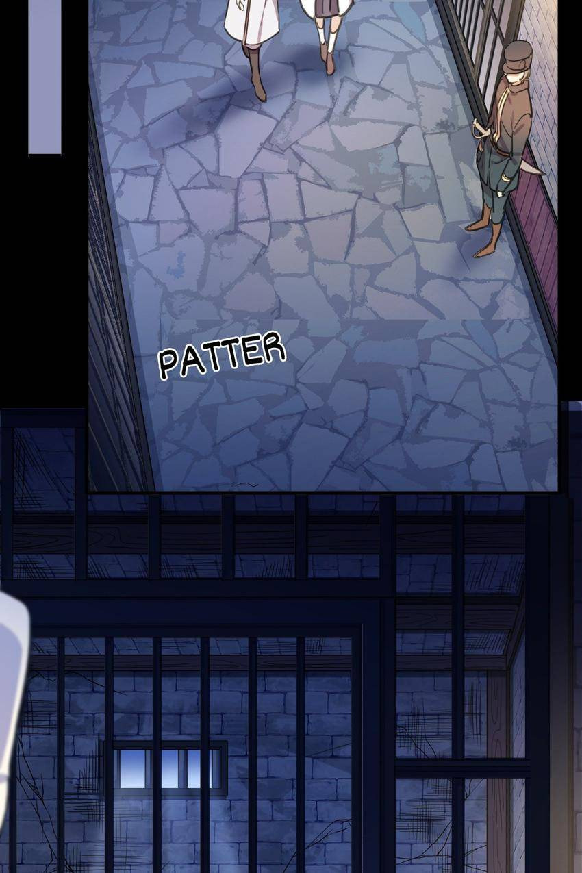Sweet Bite Marks Chapter 191 page 31 - 