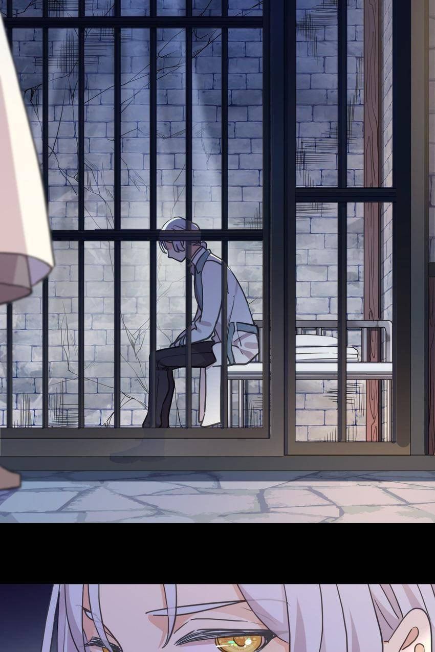 Sweet Bite Marks Chapter 191 page 32 - 
