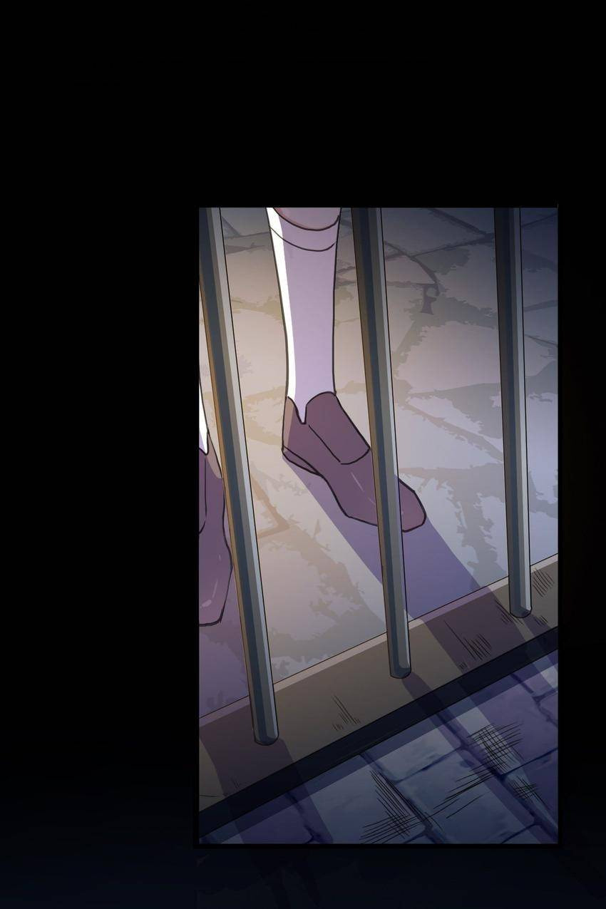 Sweet Bite Marks Chapter 191 page 40 - 