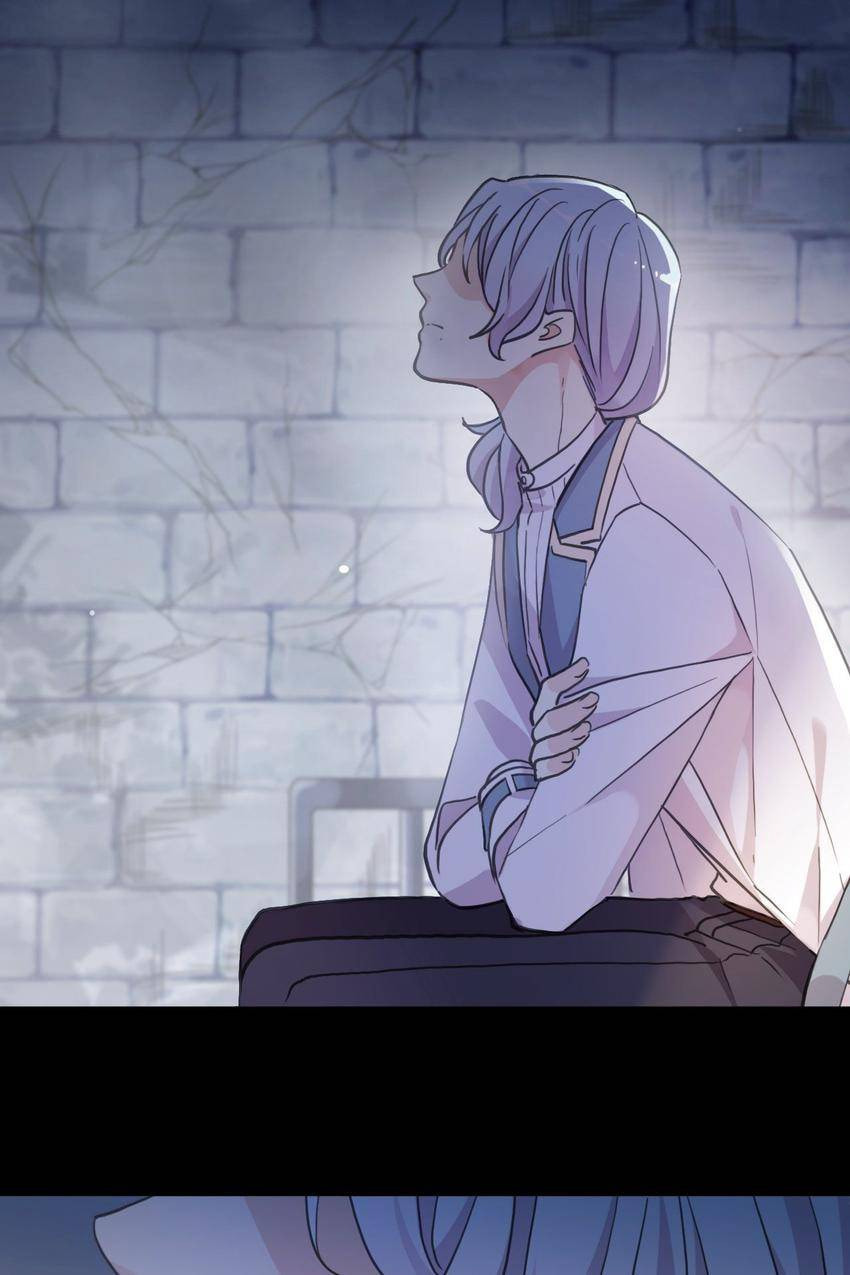 Sweet Bite Marks Chapter 191 page 46 - 