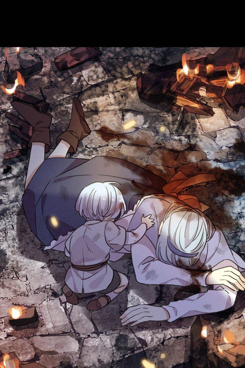 Sweet Bite Marks Chapter 191 page 53 - 