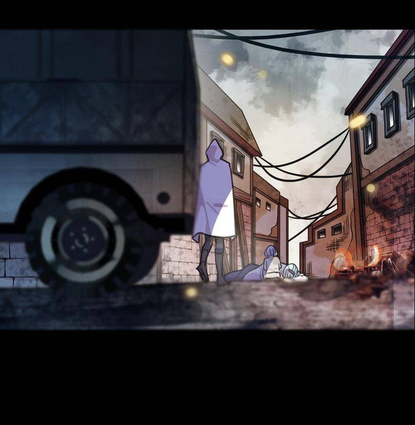 Sweet Bite Marks Chapter 191 page 57 - 