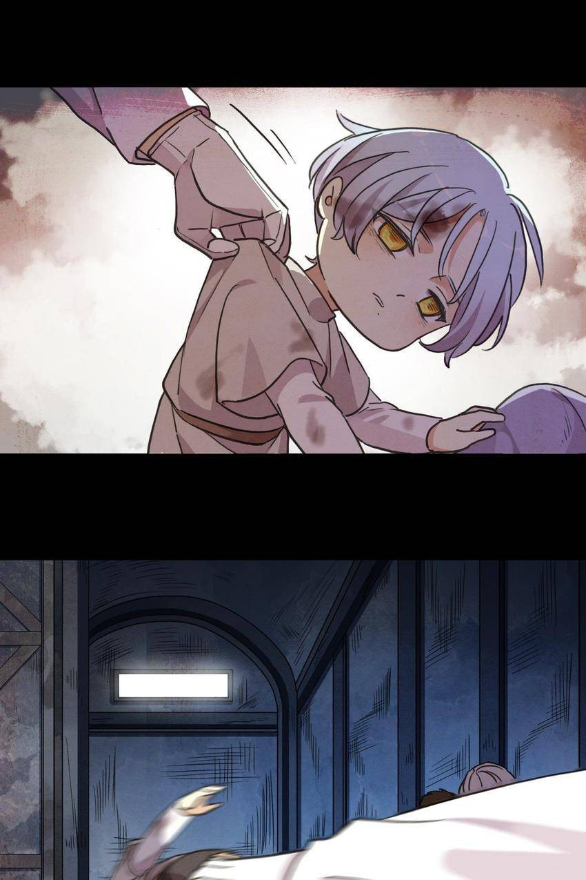 Sweet Bite Marks Chapter 191 page 58 - 