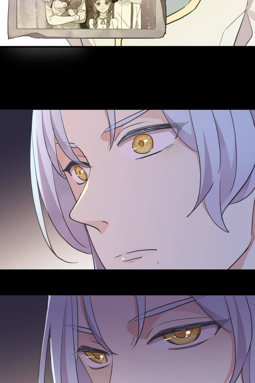 Sweet Bite Marks Chapter 191 page 8 - 